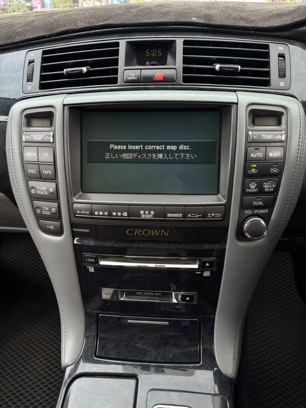 Toyota Crown: 2004 г., 2.5 л, Автомат, Бензин, Седан: фото 5