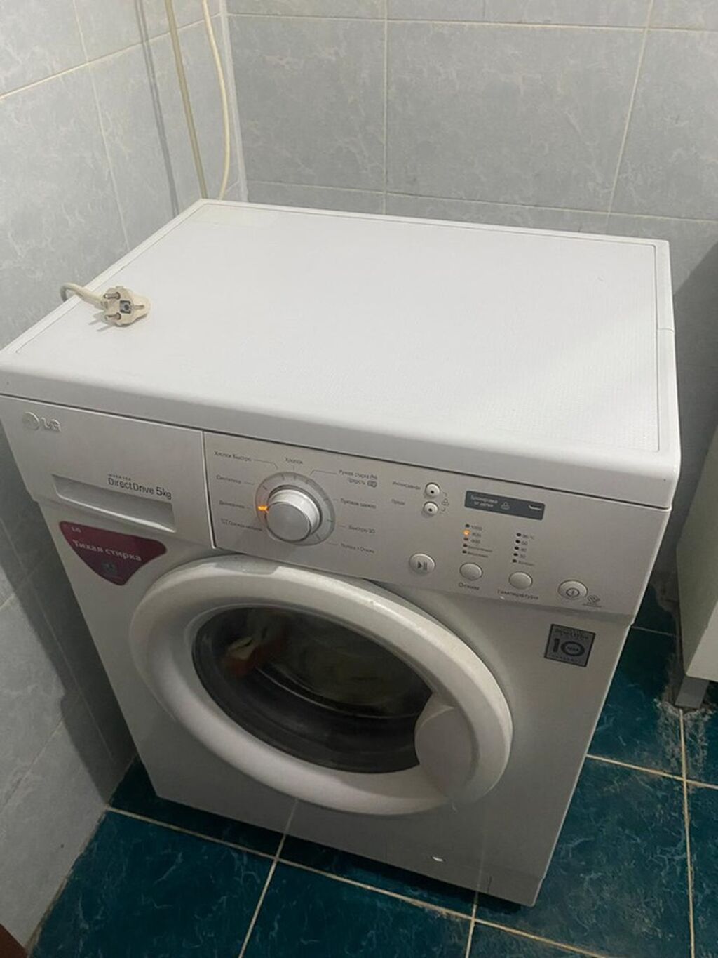 52 м², С мебелью: фото 5