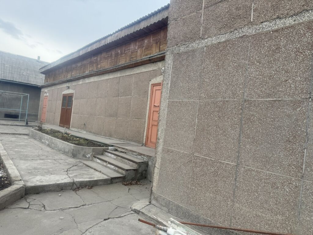 Продаётся частный дом с просторным двором и хозяйственными: фото 2
