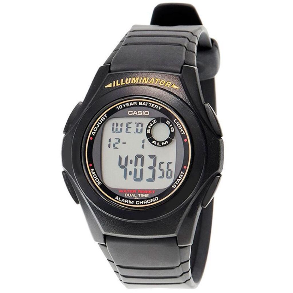 Часы Casio Купить В Смоленске