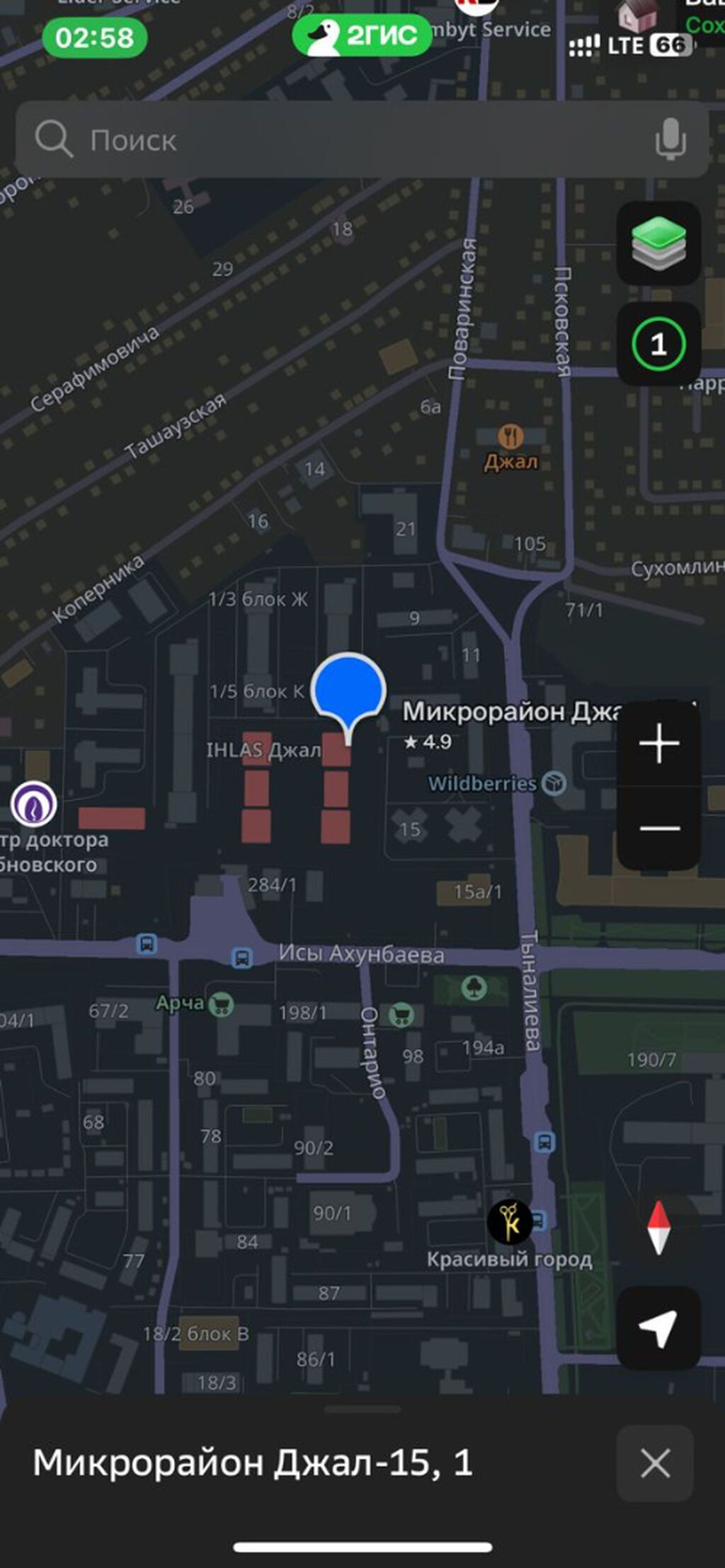 3 комнаты, 88 м², Элитка, 14 этаж, ПСО (под самоотделку) — фото 5