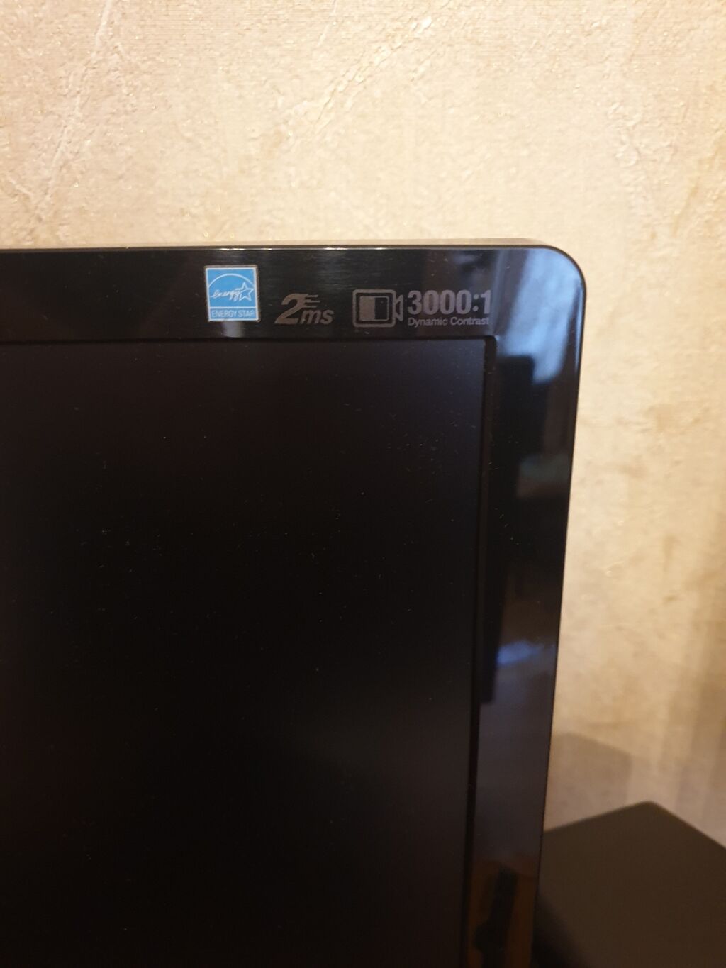 Мониторы Samsung SyncMaster 2053BW (20") - Диагональ: 20 дюймов (51 — фото 2