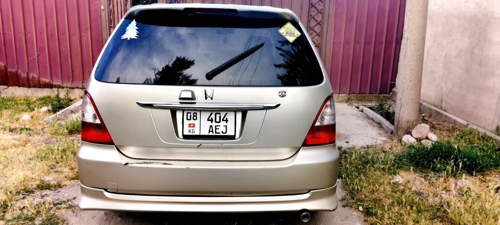 Honda Odyssey: 2003 г., 2.3 л, Автомат, Бензин, Минивэн: фото 1