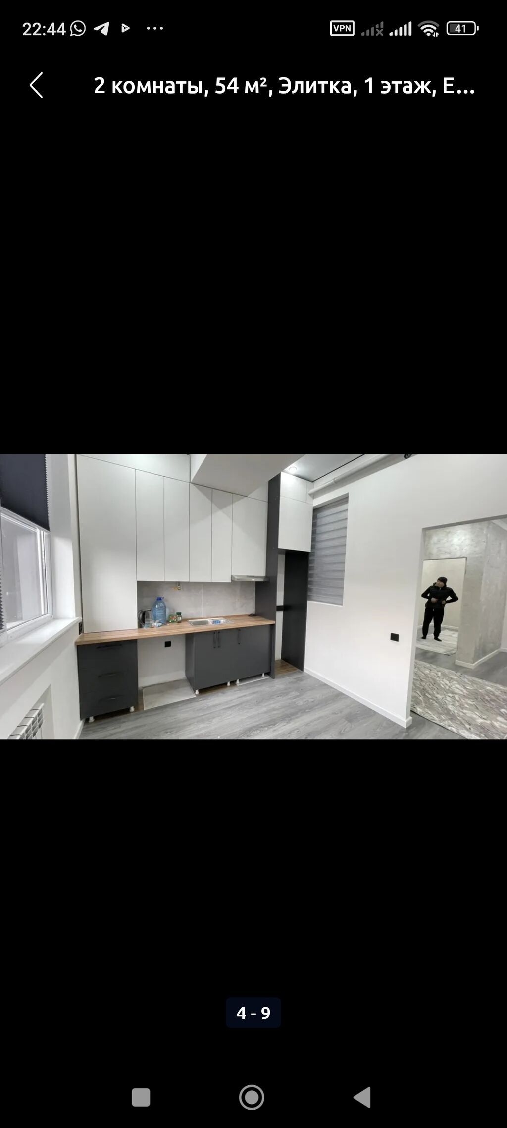 2 комнаты, 54 м², Элитка, 1 этаж: фото 6