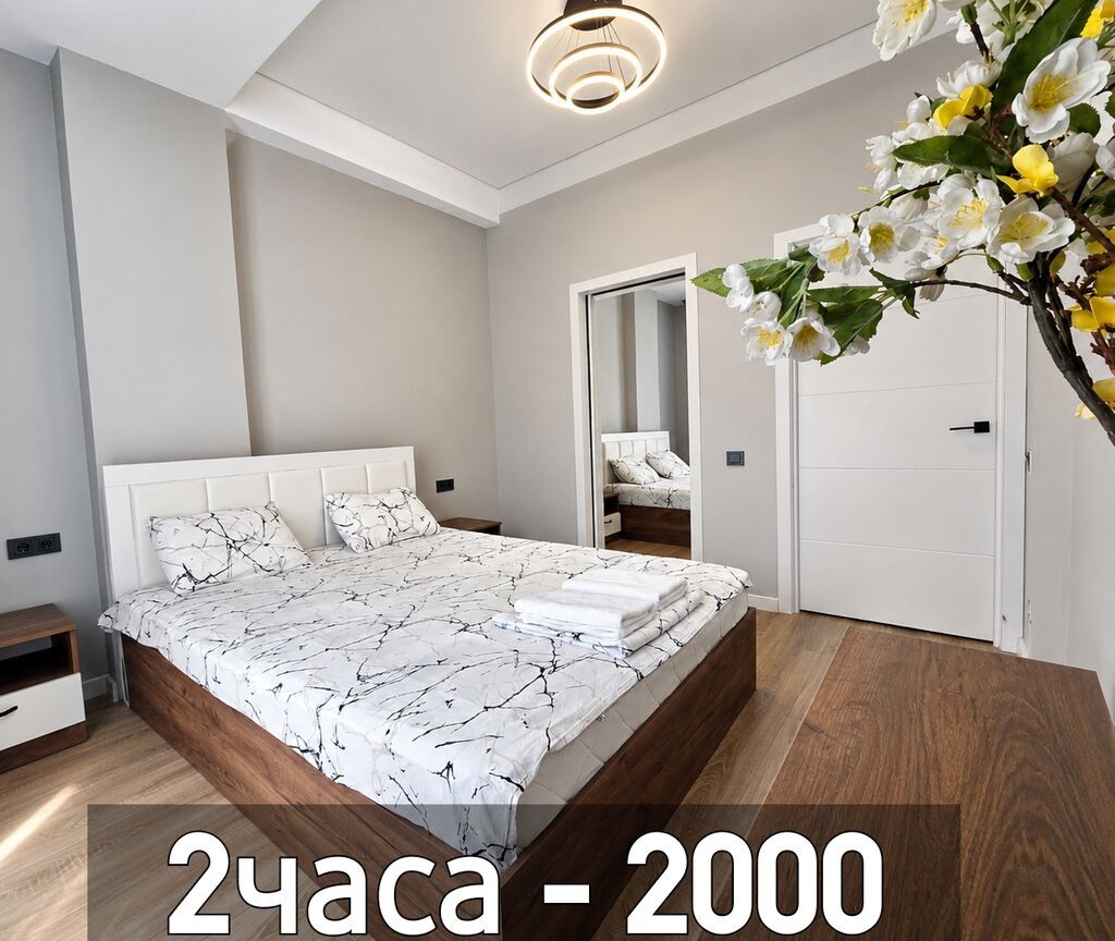 1 комната, Восток-5 мкр, Бронь, Бытовая техника, Домофон, фото 1