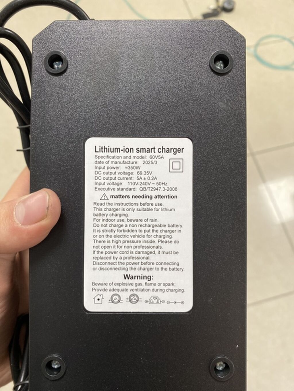 Зарядное устройство для литий‑ионных аккумуляторов “Smart Charger” 60V: фото 2