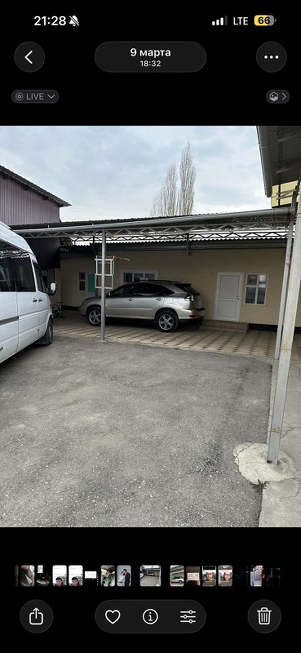 Lexus RX: 2005 г., 3.3 л, Автомат, Гибрид, Кроссовер: фото 3