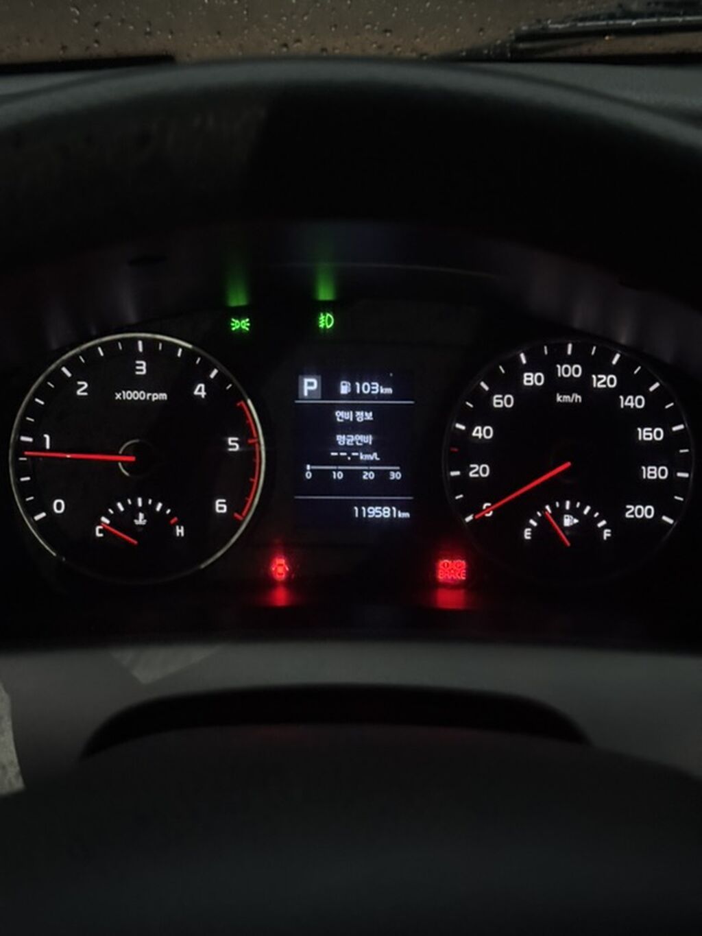 Kia Bongo III (K2500/K2700) * Кабина — 2 места * Дизель, автомат КПП: фото 1