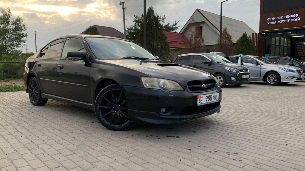Subaru Legacy: 2004 г., 2 л, Автомат, Бензин, Седан: фото 4