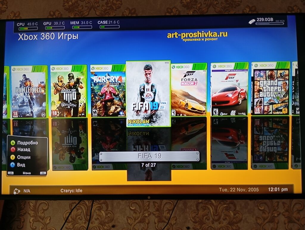 Продаю Xbox 360 состояние хорошее привезён: 10000 KGS ▷ Xbox 360 | Сокулук  | 34047791 ᐈ lalafo.kg