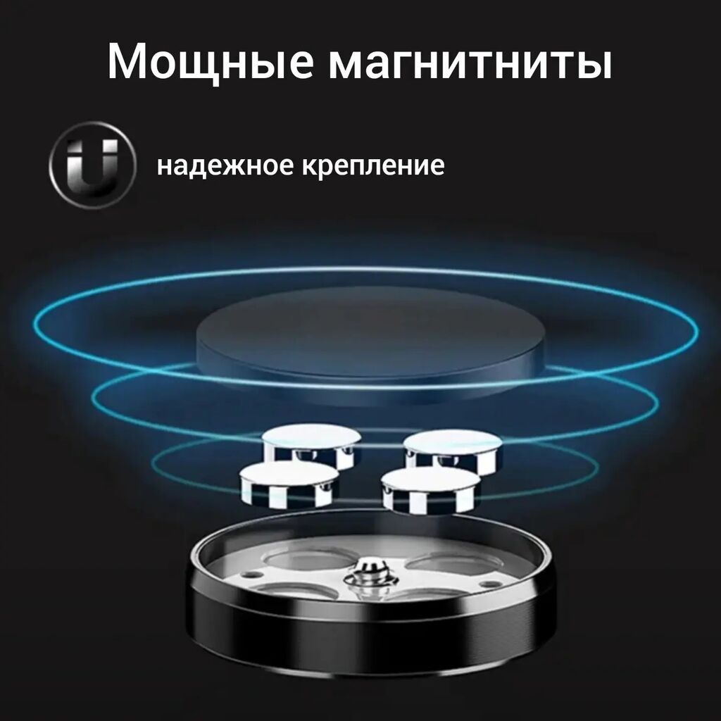 Тонкий универсальный магнитный держатель для телефона "Таблетка": фото 3