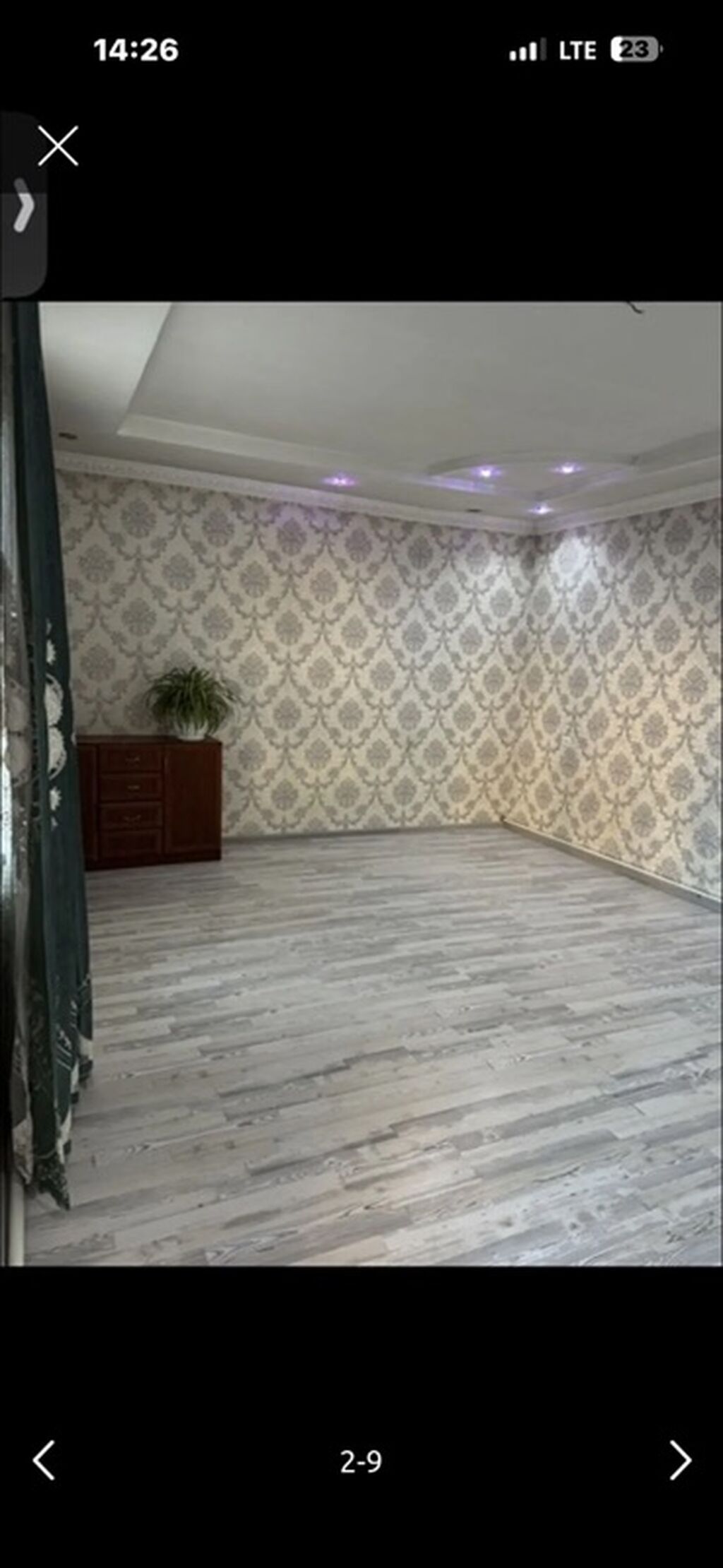 30 м², 1 комната, Кызыл Аскер, Парам без детей: фото 2