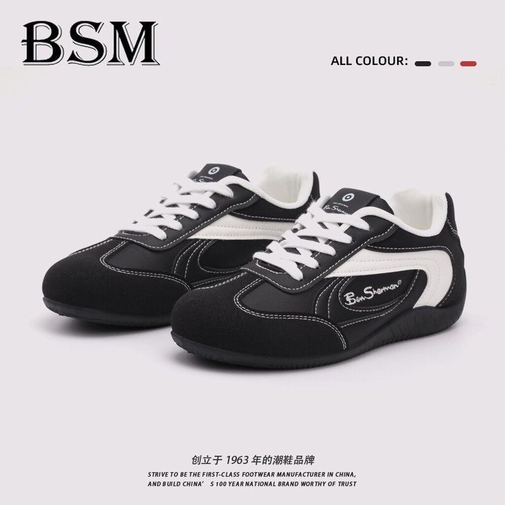 Кроссовки BSM Ben Sherman — стильные повседневные сникеры с: фото 8