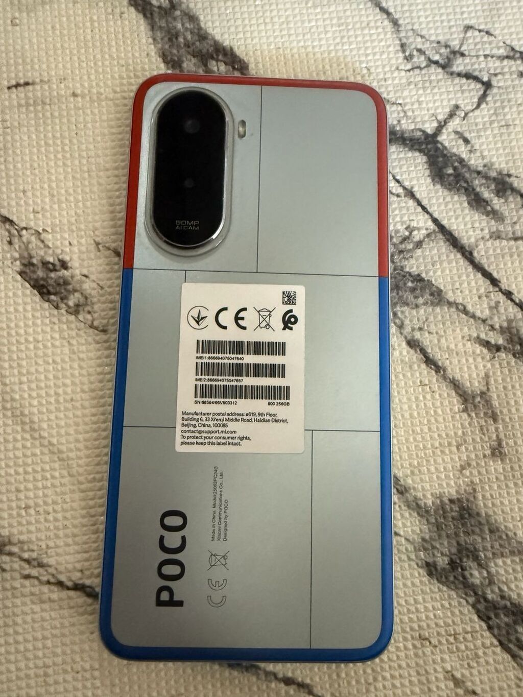 POCO M7 (модель 25062PC34G) — смартфон на Xiaomi HyperOS 3.0.302 (на: фото 4