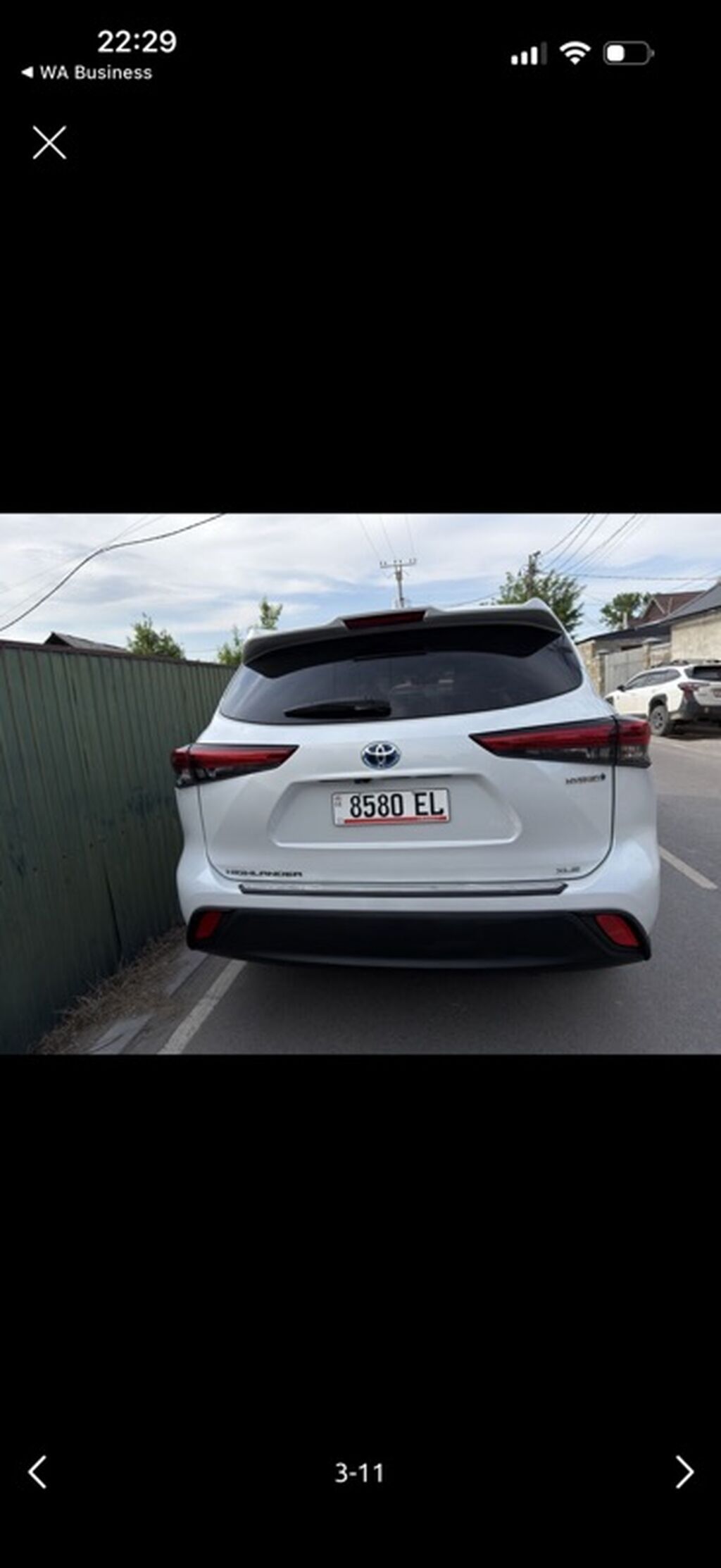 Toyota Highlander: 2023 г., 2.5 л, Автомат, Гибрид, Кроссовер: фото 3