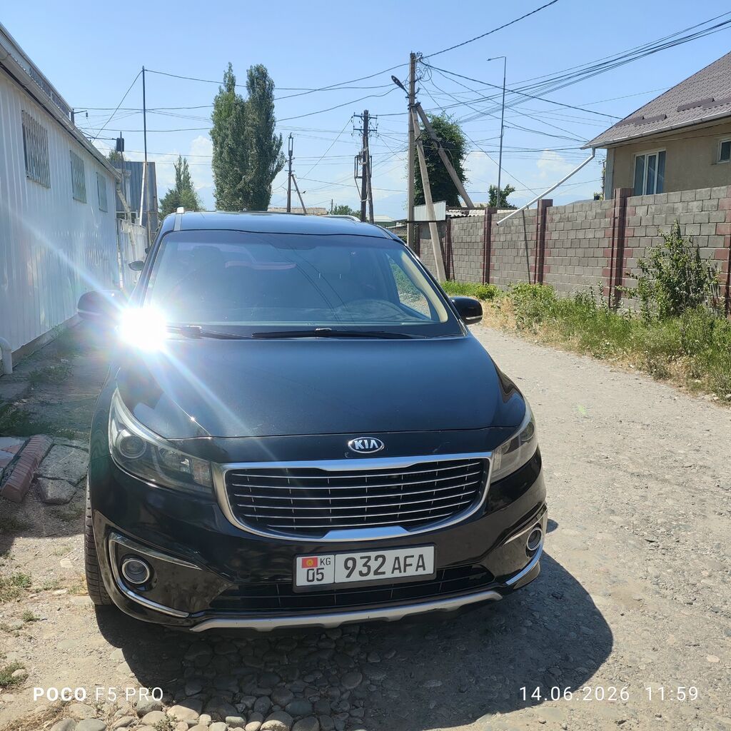 Kia Carnival: 2015 г., 2.2 л, Типтроник, Дизель, Минивэн: фото 2