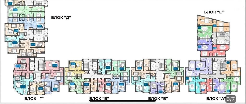 3 комнаты, 87 м², Кок-Жар ж/м Элитка, 14 этаж, ПСО (под самоотделку): фото 6