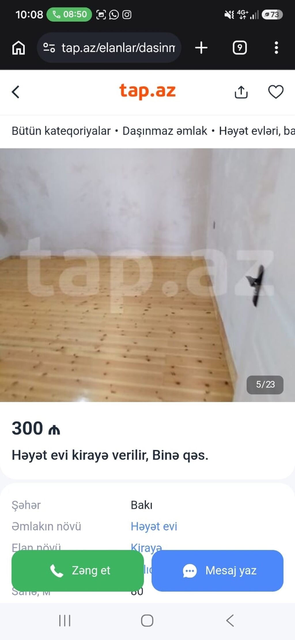 80 kv. m, 2 otaqlı, Qaz