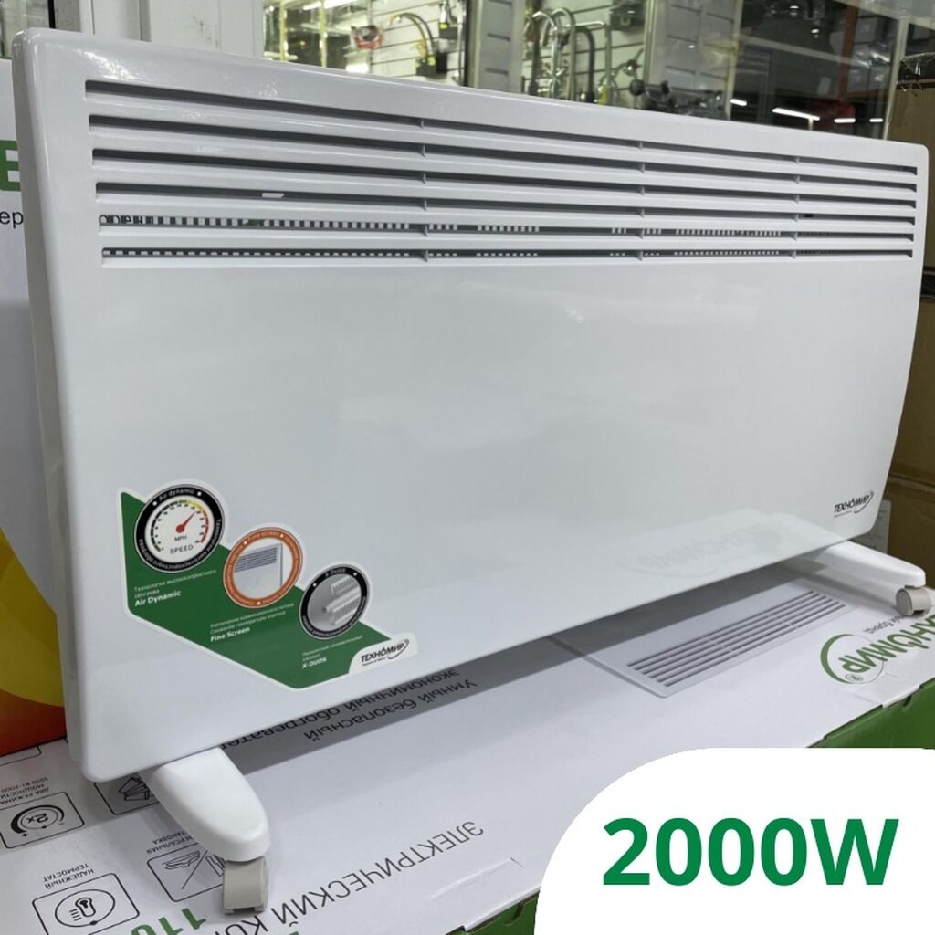 -конвектор электрический напольный/настенный | 4000 KGS .