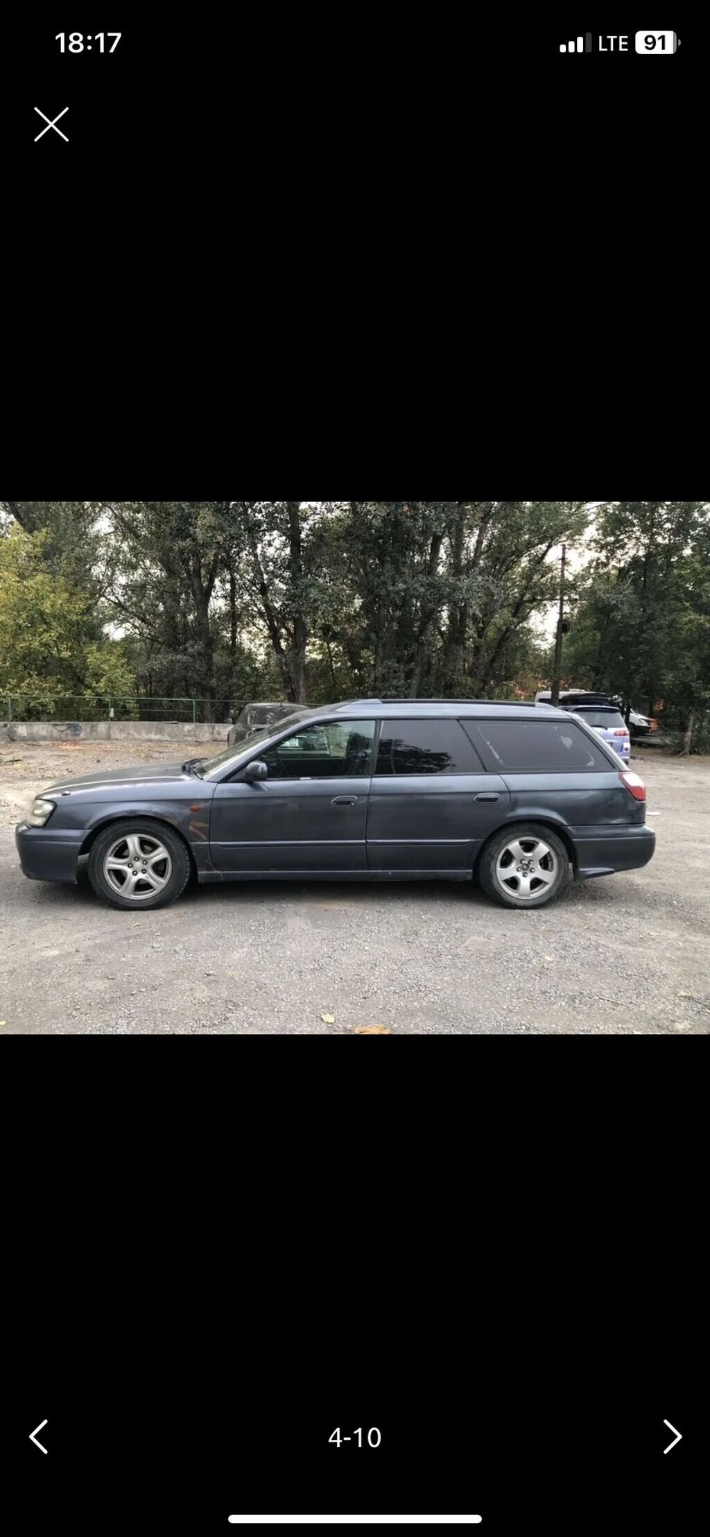 Subaru Legacy: 2001 г., 2.5 л, Бензин, Универсал: фото 4