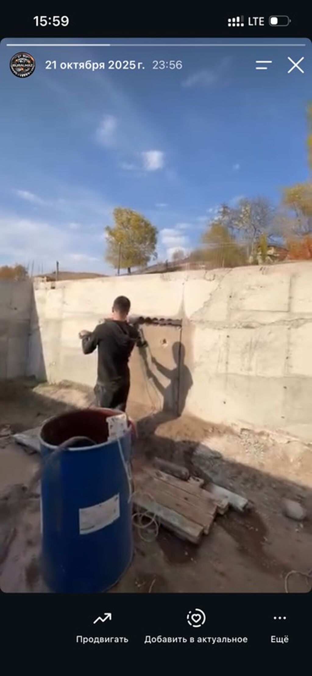 Алмазное бурение и резка железобетона Профессиональные работы по: фото 5