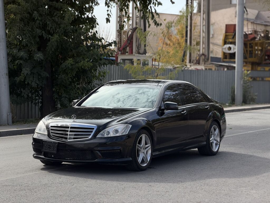 Mercedes-Benz S-Class: 2006 г., 5.5 л, Автомат, Бензин, Седан: фото 4