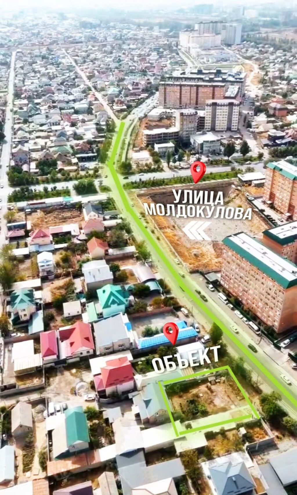 6 соток, Для бизнеса, Красная книга, Договор купли-продажи: фото 2