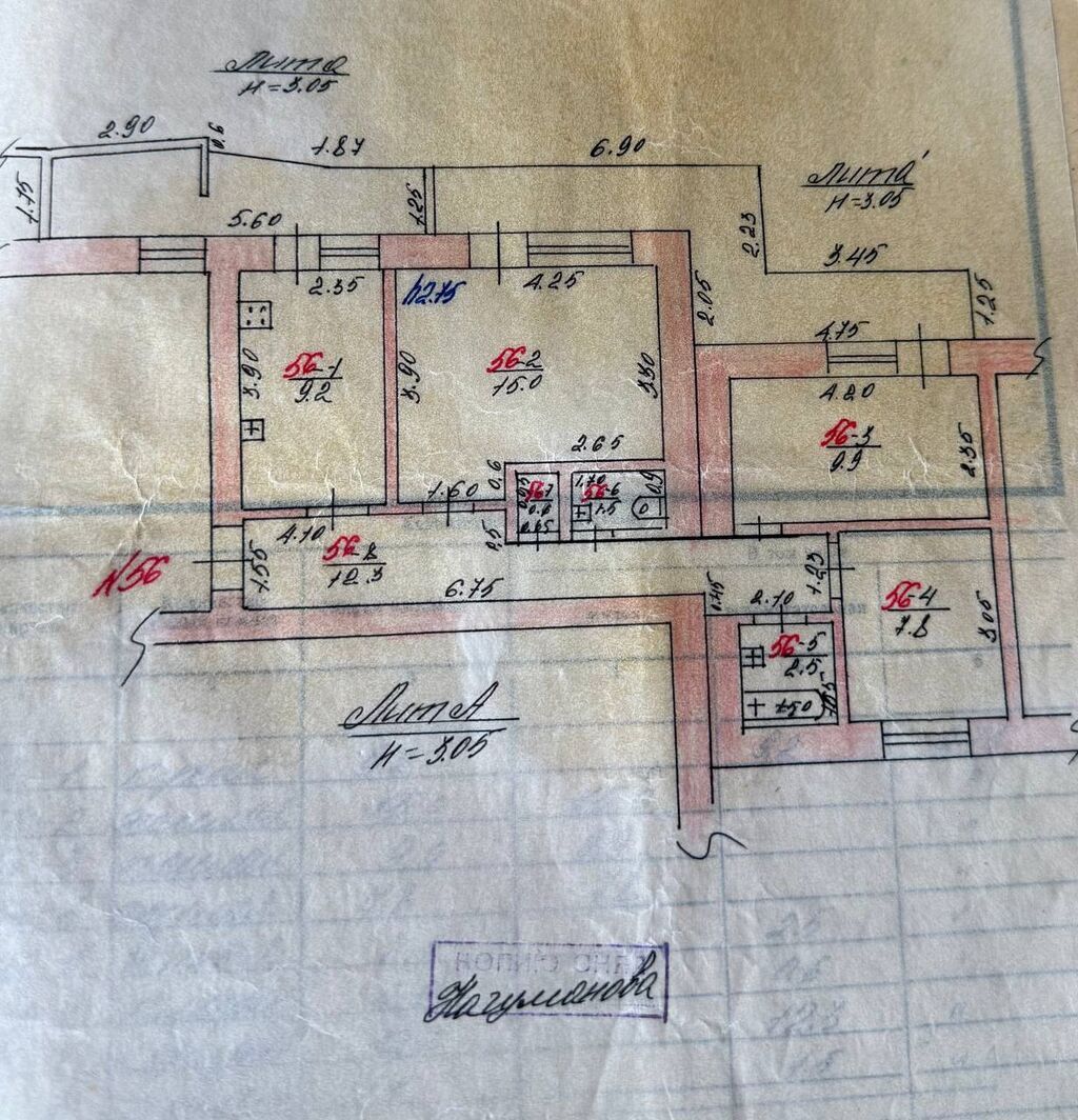 Продам 3-комнатную квартиру, 59 м², 7 этаж, р-н Молодая Гвардия: фото 3