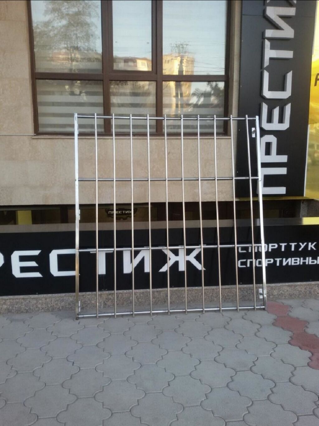 Перила Ограждения нержавейка хром Ограждения для лестниц из: фото 5