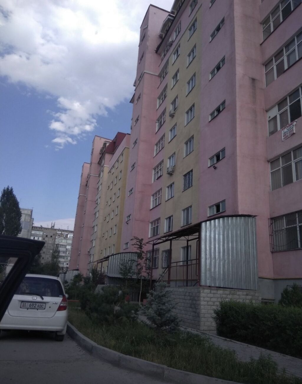 1 комната, 43 м², Улан мкр Элитка, 8 этаж, Косметический ремонт: фото 2