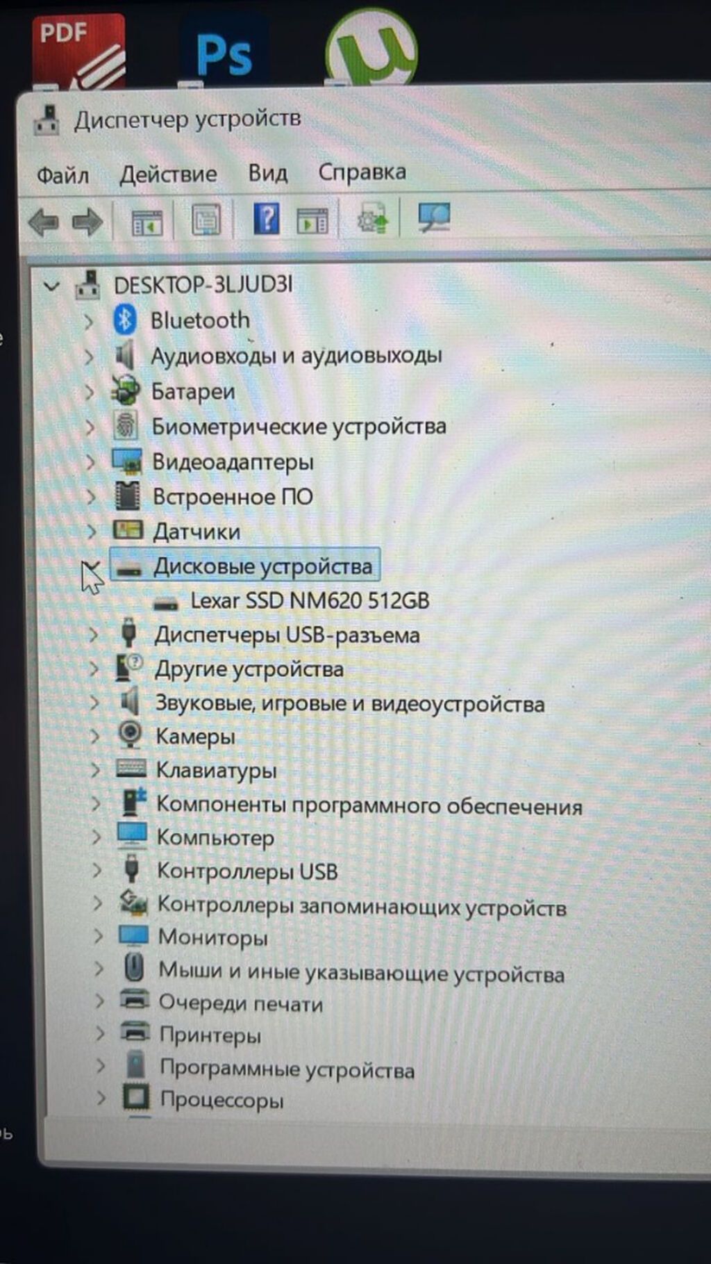 Для учебы, Б/у, Intel Core i5: фото 6