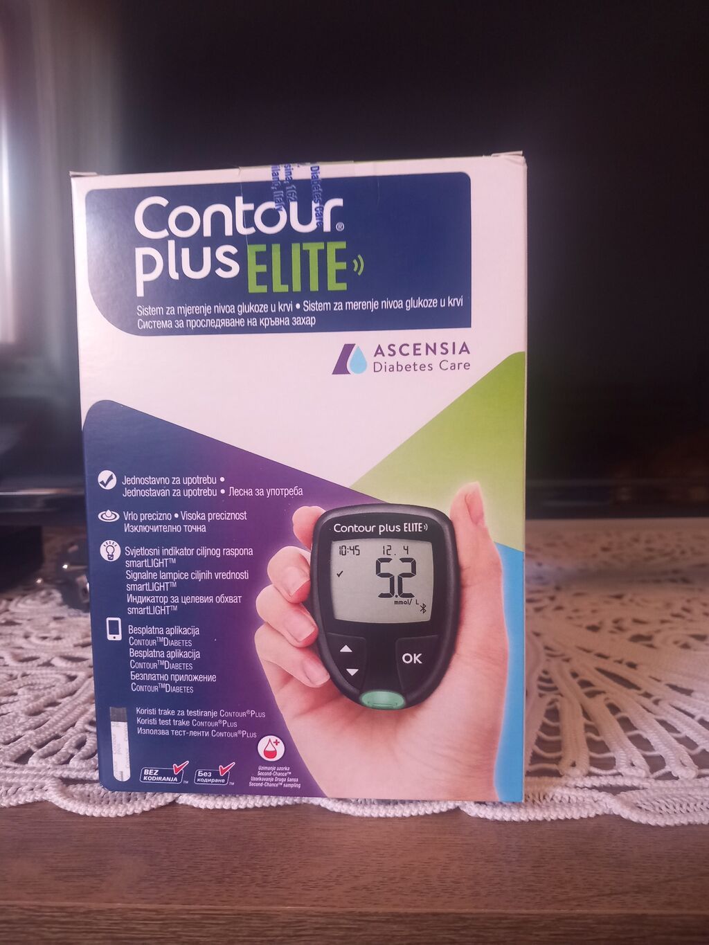 Glukometri: Contour Plus ELITE – sistem za merenje nivoa glukoze u krvi - Brend
