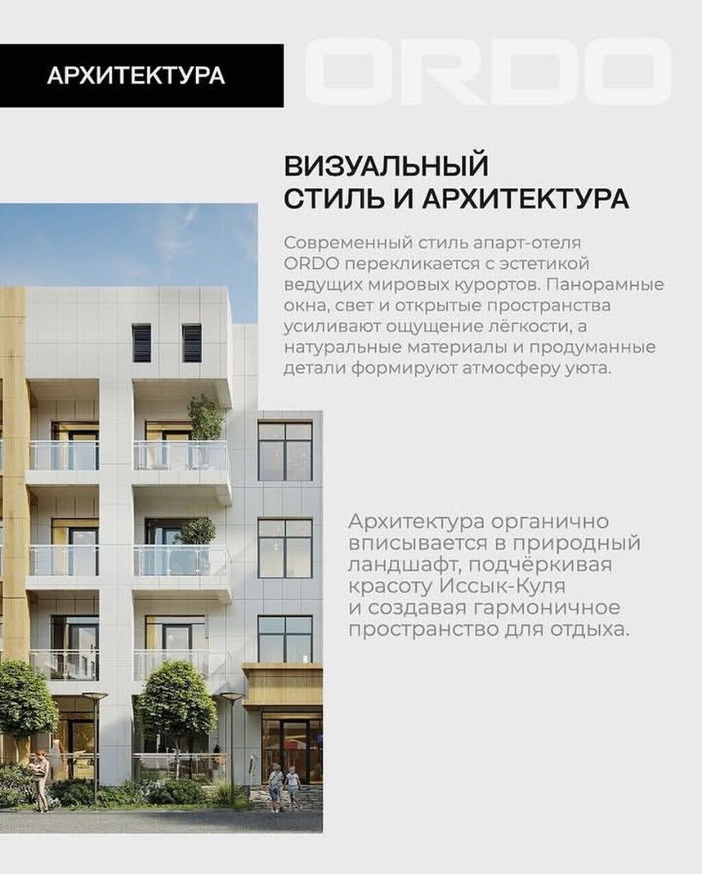 2 комнаты, 40 м², Элитка, 4 этаж, Дизайнерский ремонт: фото 5