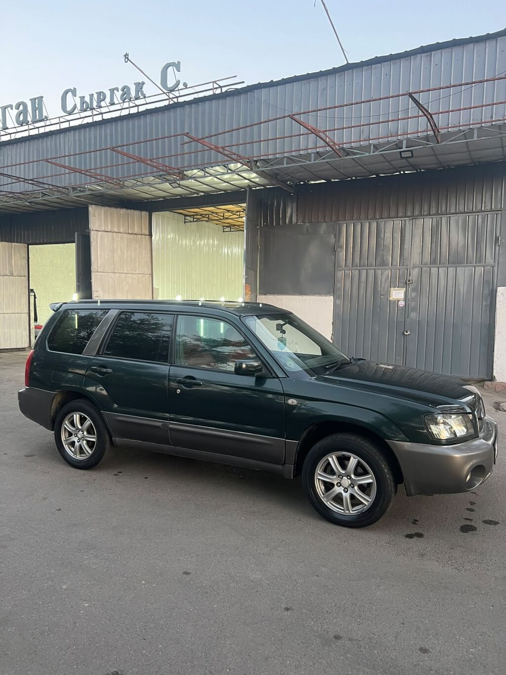 Subaru Forester: 2003 г., 2 л, Автомат, Газ, Кроссовер: фото 2