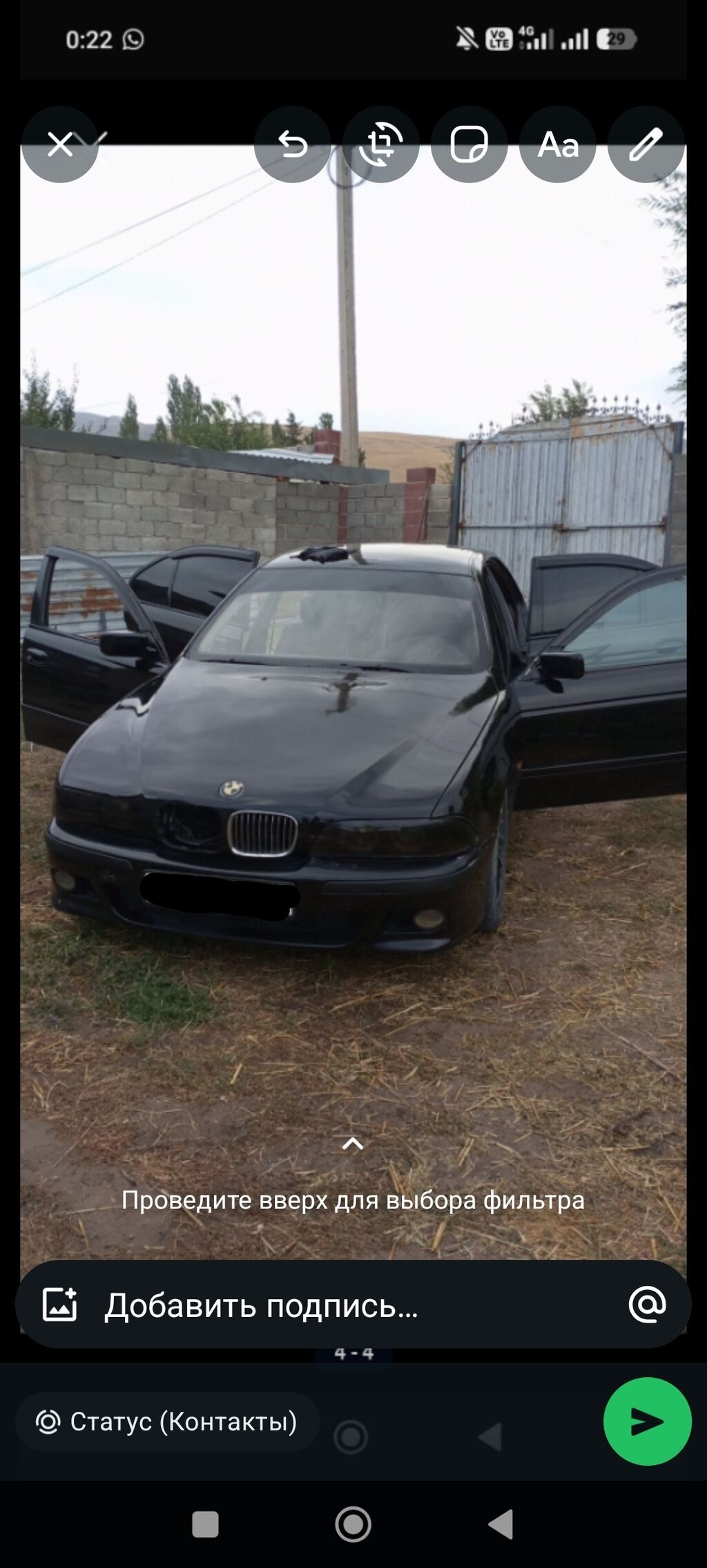BMW 5 series: 1997 г., 2.5 л, Автомат, Бензин, Седан: фото 4