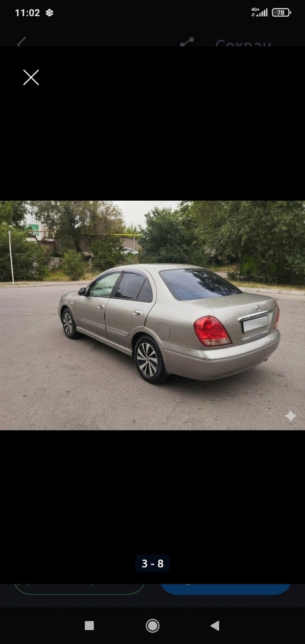 Nissan Bluebird: 2003 г., 1.8 л, Автомат, Бензин, Седан: фото 3