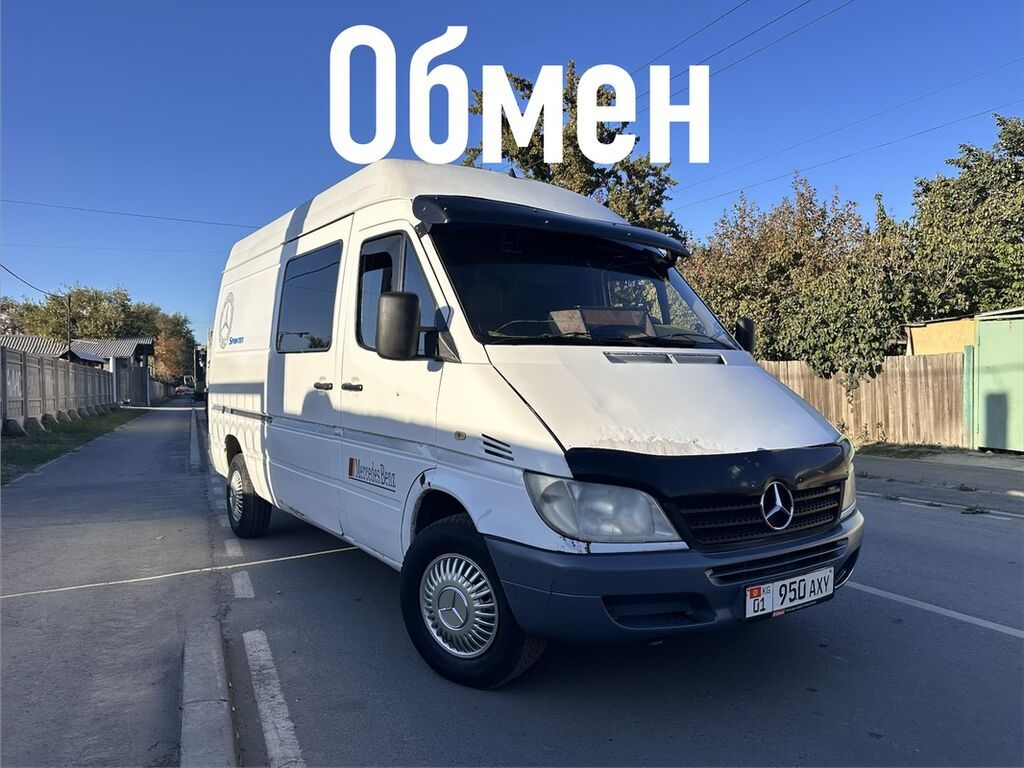Легкий грузовик, Mercedes-Benz, Стандарт, 1,5 т, Б/у: фото 1