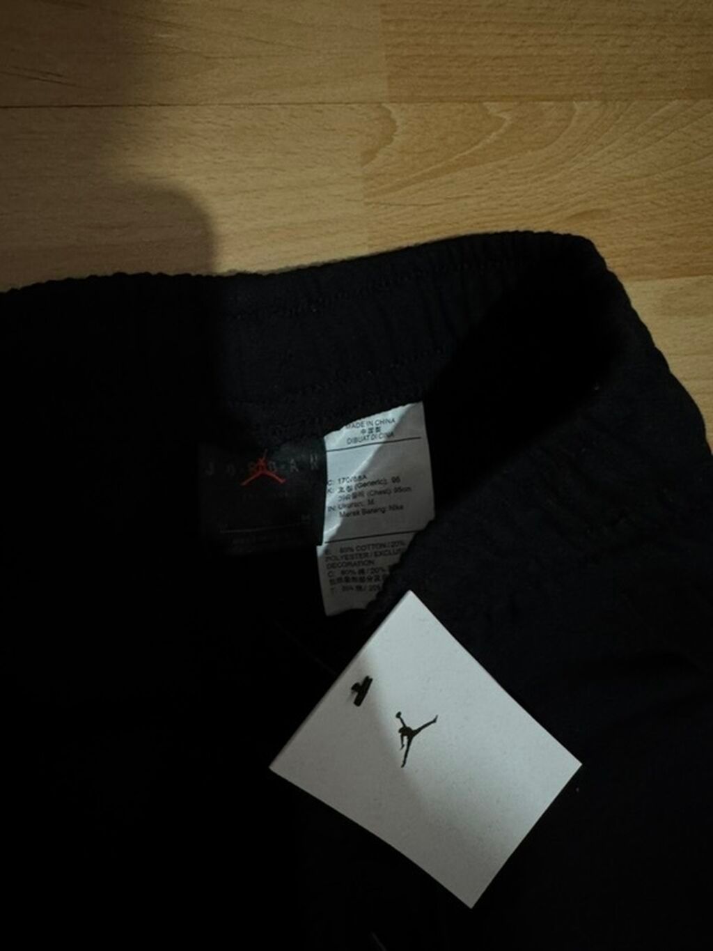 Мужские брюки, M, Nike, Новый, цвет - Черный, Самовывоз: фото 2