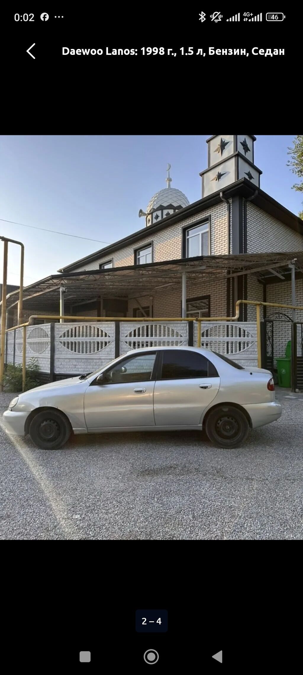 Daewoo Lanos: 1998 г., 1.5 л, Механика, Бензин, Седан: фото 2
