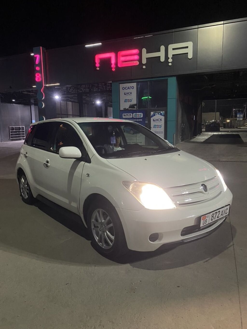 Toyota Ist