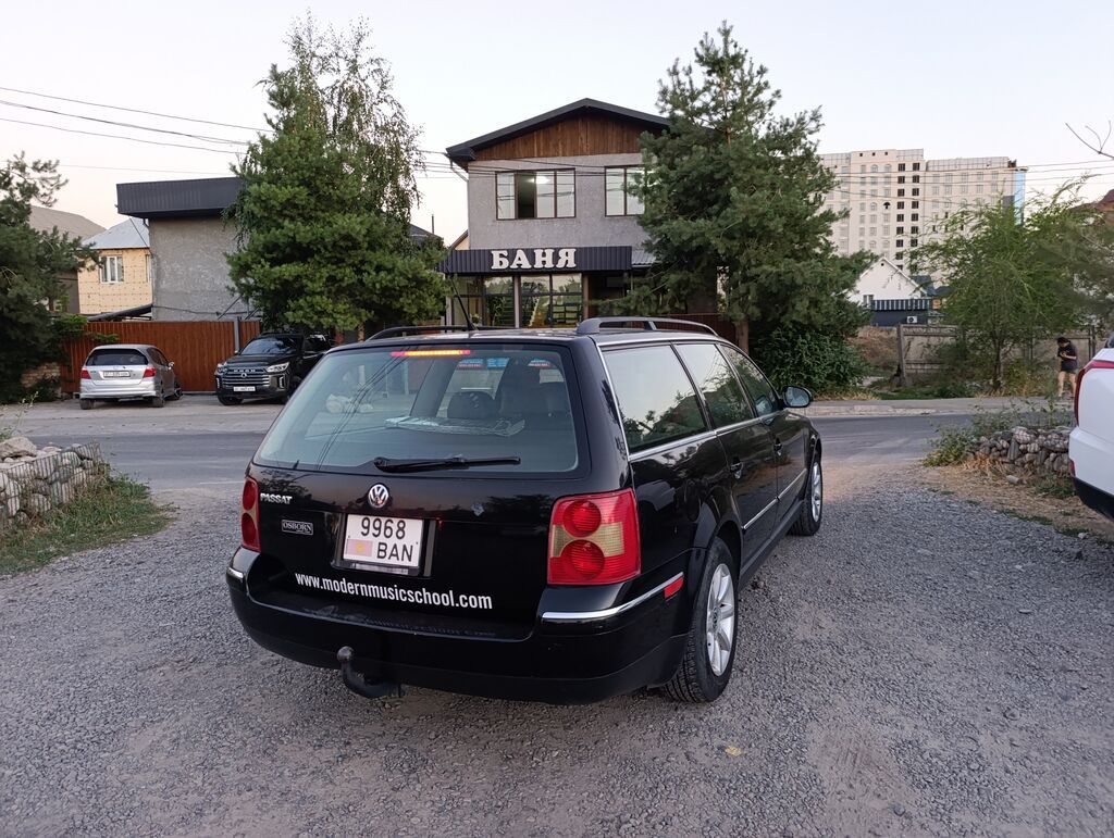 Volkswagen Passat Variant: 2004 г., 1.8 л, Автомат, Бензин, Универсал: фото 2
