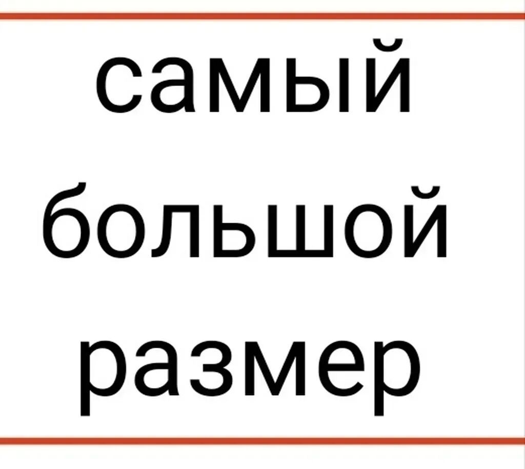 Кронштейн для телевизора поворотно-наклонный от50до85дюймов (продажа и: фото 2