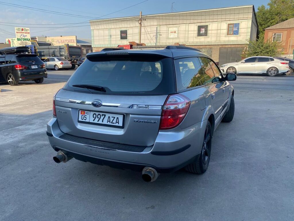 Subaru Outback: 2008 г., 2.5 л, Автомат, Газ, Универсал: фото 6