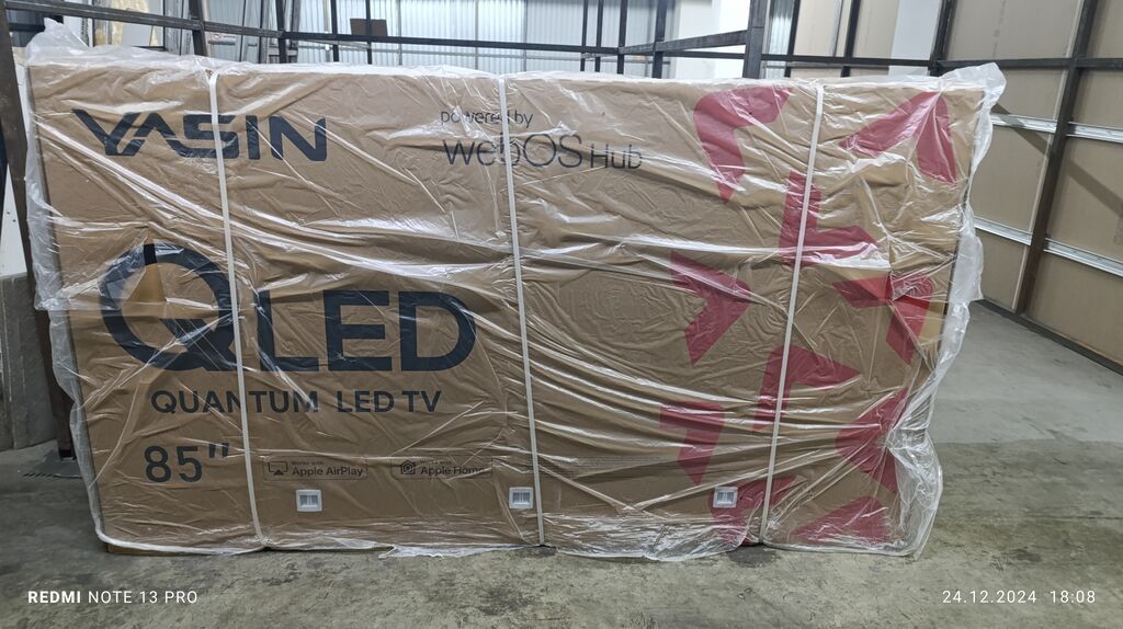 У НАС САМЫЙ НИЗКИЙ ЦЕНЫ! АКЦИЯ! Ясин модель 85QM91 4k Qled mini: фото 2