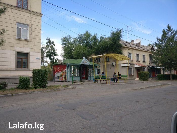 Кара Балте Магазины