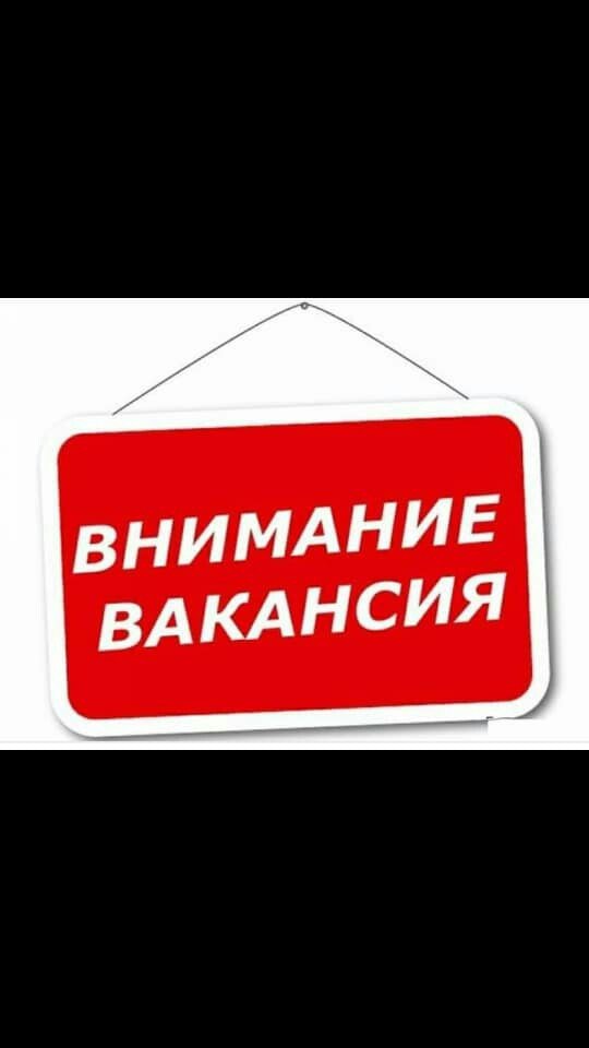 Administrative work: on lalafo.com.np in Бишкек