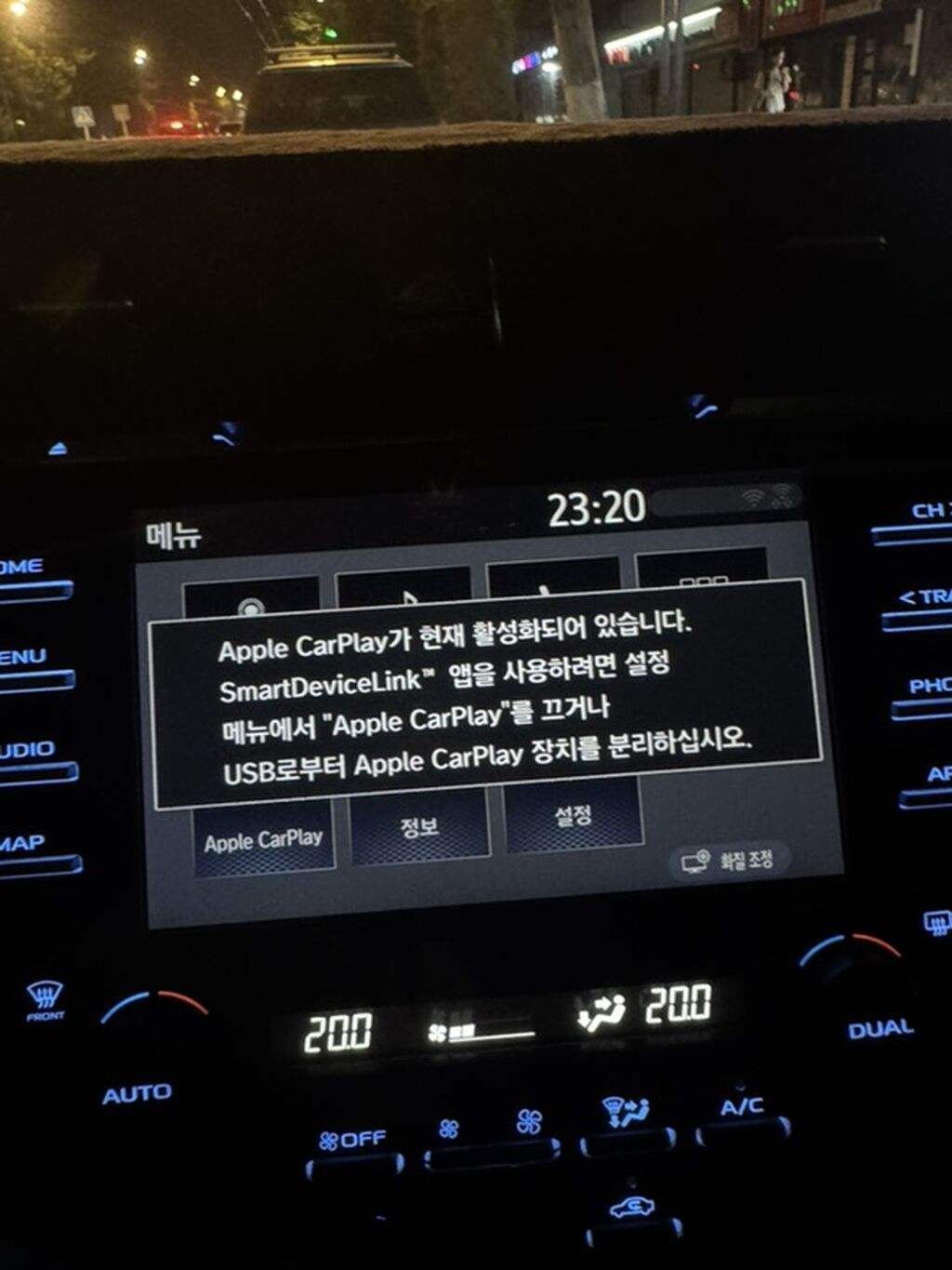 Модуль активации Apple CarPlay/Android Auto для штатной мультимедийной: фото 2
