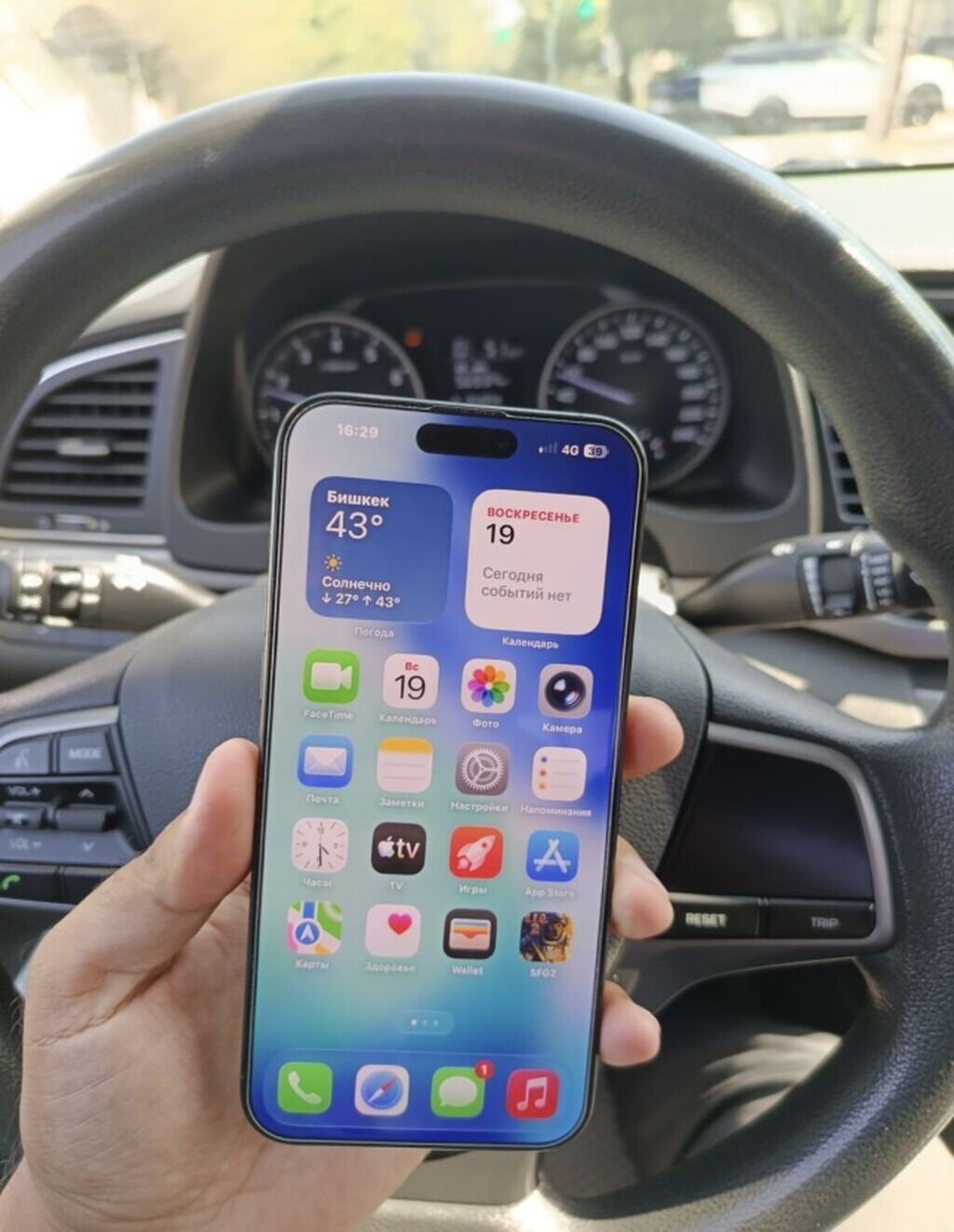 Продам iPhone 15 Pro Max, Space Black: фото 4