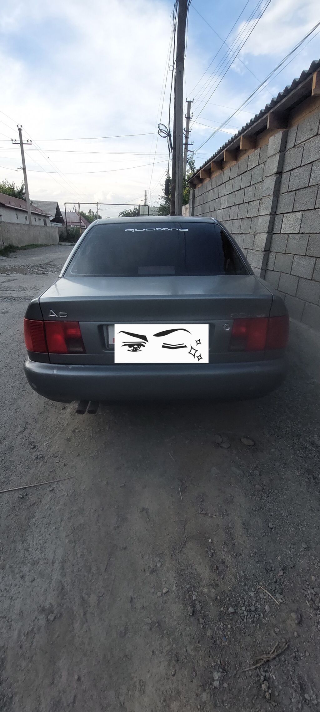 Audi A6: 1996 г., 2.8 л, Механика, Бензин, Седан — фото 6