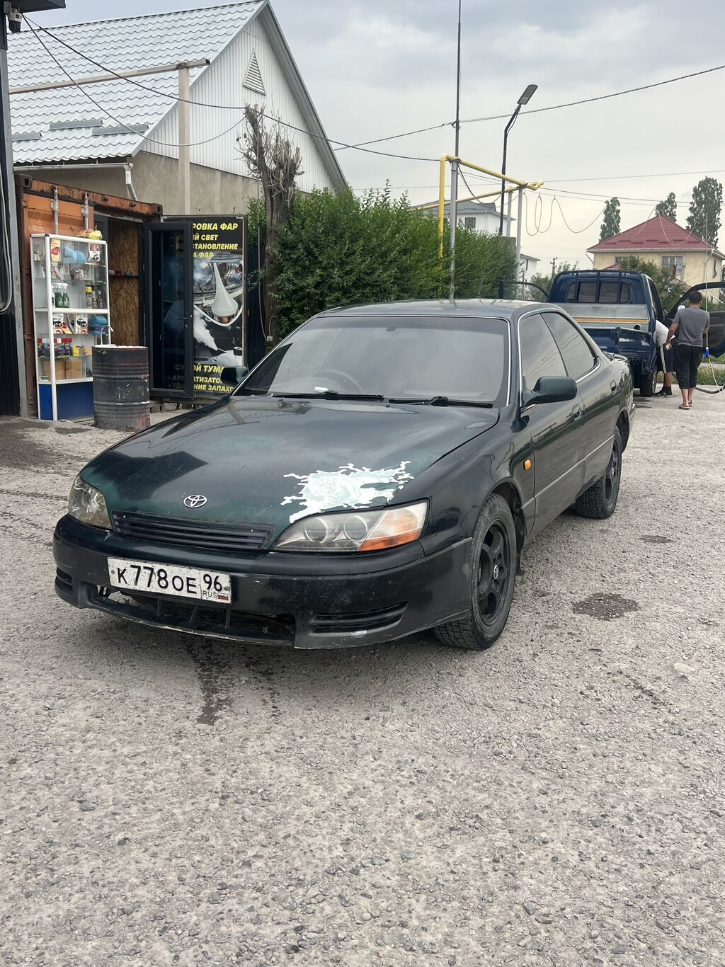 Toyota Windom